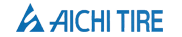 愛知タイヤ